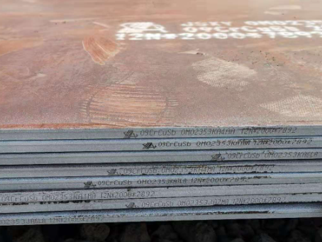 改则09CrCuSb耐酸钢板
